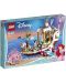 Конструктор Lego Disney Princess - Кралската лодка за празненства на Ариел (41153) - 1t
