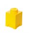 Жълта кутия за съхранение на конструктори -  12.5 х 18 х 12.5 cm - 1t