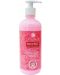Leganza Rose Течен сапун, с розово масло, 500 ml - 1t