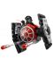 Конструктор Lego Star Wars - First Order TIE Fighter™ Microfighter (75194) - 5t