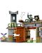 Конструктор Lego Hidden Side - Изоставеният затвор в Нюбъри (70435) - 6t