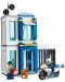 Конструктор Lego City - Полиция, в кутия във вид на тухличка (60270) - 3t