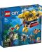 Конструктор Lego City - Изследователска подводница (60264) - 1t