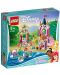 Конструктор Lego Disney Princess - Кралското празненство на Ариел, Аврора и Тиана (41162) - 8t