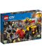 Конструктор Lego City - Тежка сонда (60186) - 1t