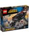 Конструктор Lego Super Heroes - Летяща лисица: Въздушно нападение с Батмобила (76087) - 1t