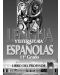 Lengua y Literatura Espanolas: Испански език - 11. клас (книга за учителя) - 1t