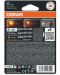 LED Автомобилни крушки Osram - LEDriving, SL, Amber, WY21W, 1.4W, 2 броя, жълти - 2t