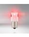 LED Автомобилни крушки Osram - LEDriving, SL, Red, P21W, 1.4W, 2 броя, червени - 4t