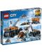 Конструктор Lego City - Арктическа мобилна изследователска база (60195) - 1t