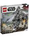 Конструктор Lego Star Wars - AT-AP Walker (75234) - 10t