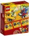 Конструктор Lego Super Heroes - Mighty Micros: Scarlet Spider vs. Sandma (76089) - 7t
