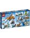 Конструктор Lego City - Арктически товарен самолет (60196) - 2t