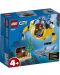 Конструктор Lego City - Мини подводница (60263) - 1t