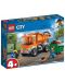 Конструктор Lego City - Боклукчийски камион (60220) - 10t