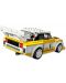 Конструктор Lego Speed Champions - Audi Sport quattro S1 (76897) - 5t