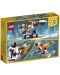 Конструктор Lego Creator - Безпилотен изследователски самолет (31071) - 5t