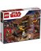 Конструктор Lego Star Wars - Sandcrawler (75220) - 3t