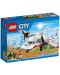 Конструктор Lego City - Самолет линейка (60116) - 1t