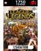 League of Legends - 1750 Riot Points - 1t