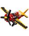 Конструктор Lego City - Състезателен самолет (60144) - 3t