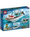 Конструктор Lego City - Яхта за гмуркане (60221) - 7t
