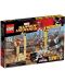 Lego Super Heroes: Събиране на злодеите с носорога и Седмен (76037) - 1t