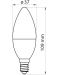 LED крушка Vivalux - Norris Premium 4301, 9 W, неутрална светлина - 2t