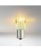 LED Автомобилни крушки Osram - LEDriving, SL, Amber, PY21W, 1.3W, 2 броя, жълти - 3t