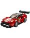 Конструктор Lego Speed Champions - Ferrari 488 GT3 (75886) - 3t