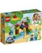 Конструктор Lego Duplo - Зоологическа градина за дружелюбни гиганти (10879) - 6t