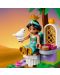 Конструктор Lego Disney Princess - Приключения в двореца с Аладин и Ясмин (41161) - 2t