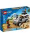Конструктор Lego City - Офроуд сафари (60267) - 1t