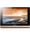 Lenovo Yoga Tablet 10 3G - златист - 11t