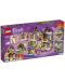 Конструктор Lego Friends - Къщата на Mia (41369) - 5t