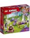 Конструктор Lego Juniors - Партито за домашни любимци на Emma (10748) - 1t