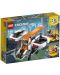 Конструктор Lego Creator - Безпилотен изследователски самолет (31071) - 1t