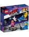 Конструктор Lego Movie 2 - Космическият отбор на Бени (70841) - 1t