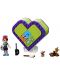 Конструктор Lego Friends - Кутията с форма на сърце на Mia (41358) - 1t