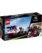 Конструктор Lego Speed Champions - Nissan GT-R NISMO (76896) - 2t