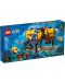 Конструктор LEGO City - Изследователска база в океана (60265) - 1t