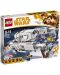 Конструктор Lego Star Wars - Imperial AT-Hauler (75219) - 5t