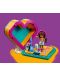 Конструктор Lego Friends - Кутията с форма на сърце на Andrea (41354) - 4t