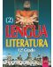 Lengua y literatura: Учебник по испански език и литература - 12. клас (профилирана подготовка), 2 част - 1t