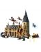 Конструктор Lego Harry Potter - Голямата зала на Hogwarts™ (75954) - 4t