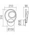 LED Аплик Smarter - Sintra 01-2188, IP20, 12W, бял мат - 2t