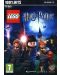 LEGO Harry Potter: Years 1-4 (PC) - 1t