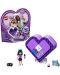 Конструктор Lego Friends - Кутията с форма на сърце на Emma (41355) - 9t