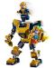 Конструктор Lego Marvel Super Heroes - Thanos Mech (76141) - 4t