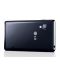 LG Optimus L5 II - черен - 5t